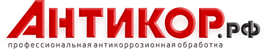 Антикор.рф